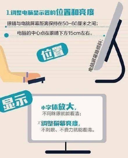 618护眼灯选购实战经验：告别眼疲劳，点亮学习之路✨